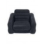 Multipurpose Inflatable Sofa Black